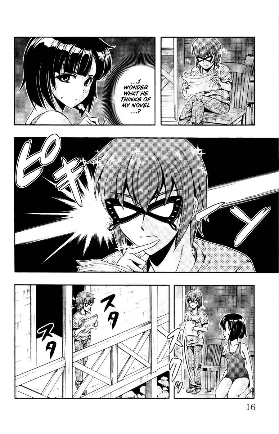 Page 15 Chapter 25 I Focus on Your Color