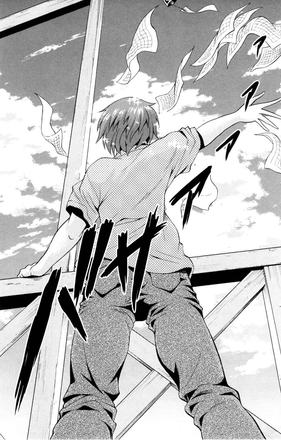 Page 16 Chapter 25 I Focus on Your Color