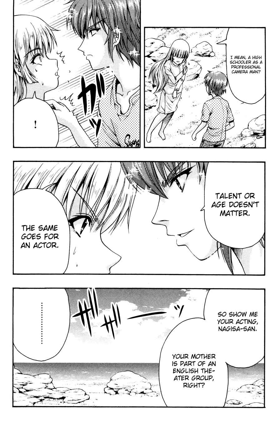 Page 12 Chapter 21 I Focus on Your Color