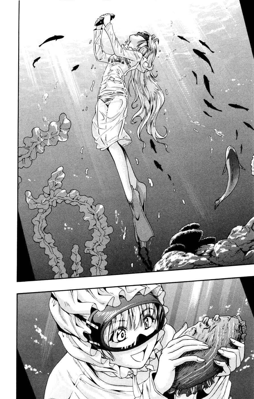 Page 26 Chapter 21 I Focus on Your Color
