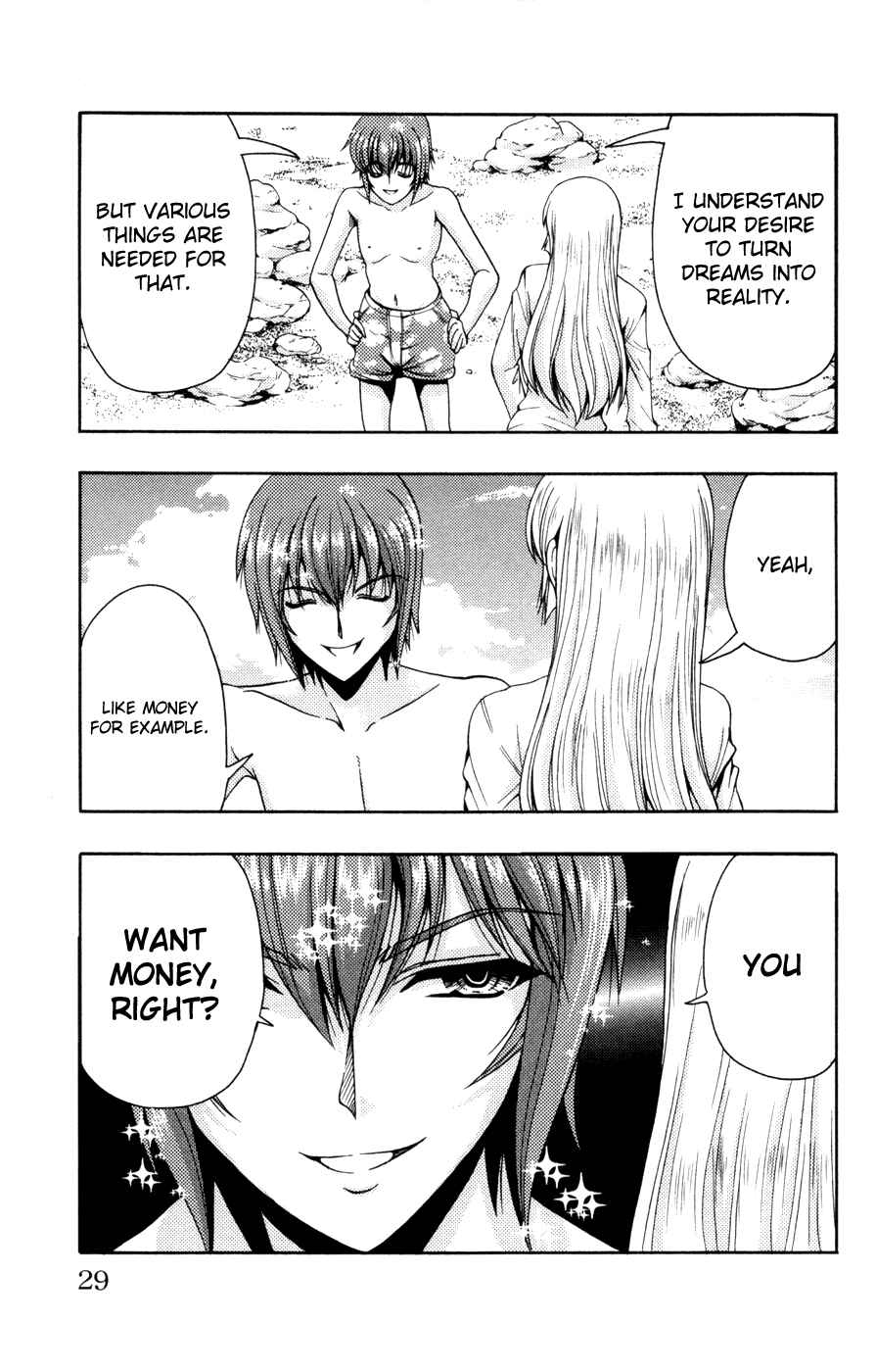 Page 29 Chapter 21 I Focus on Your Color