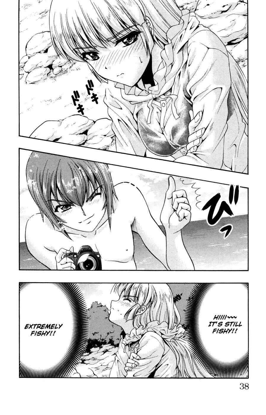 Page 38 Chapter 21 I Focus on Your Color