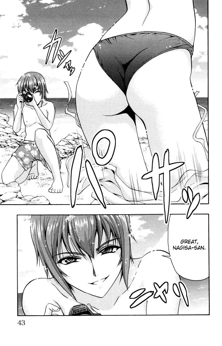 Page 43 Chapter 21 I Focus on Your Color