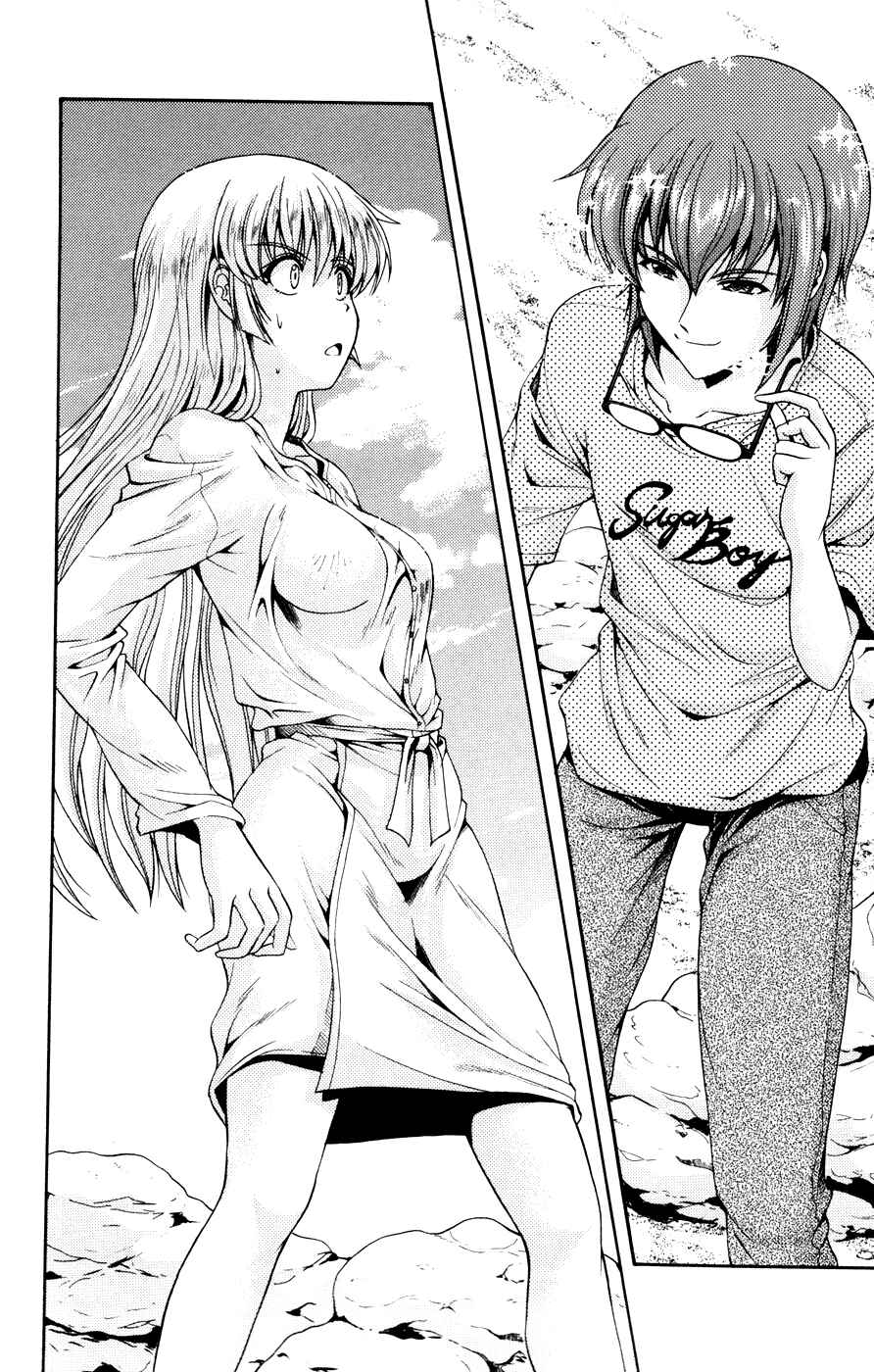Page 8 Chapter 21 I Focus on Your Color