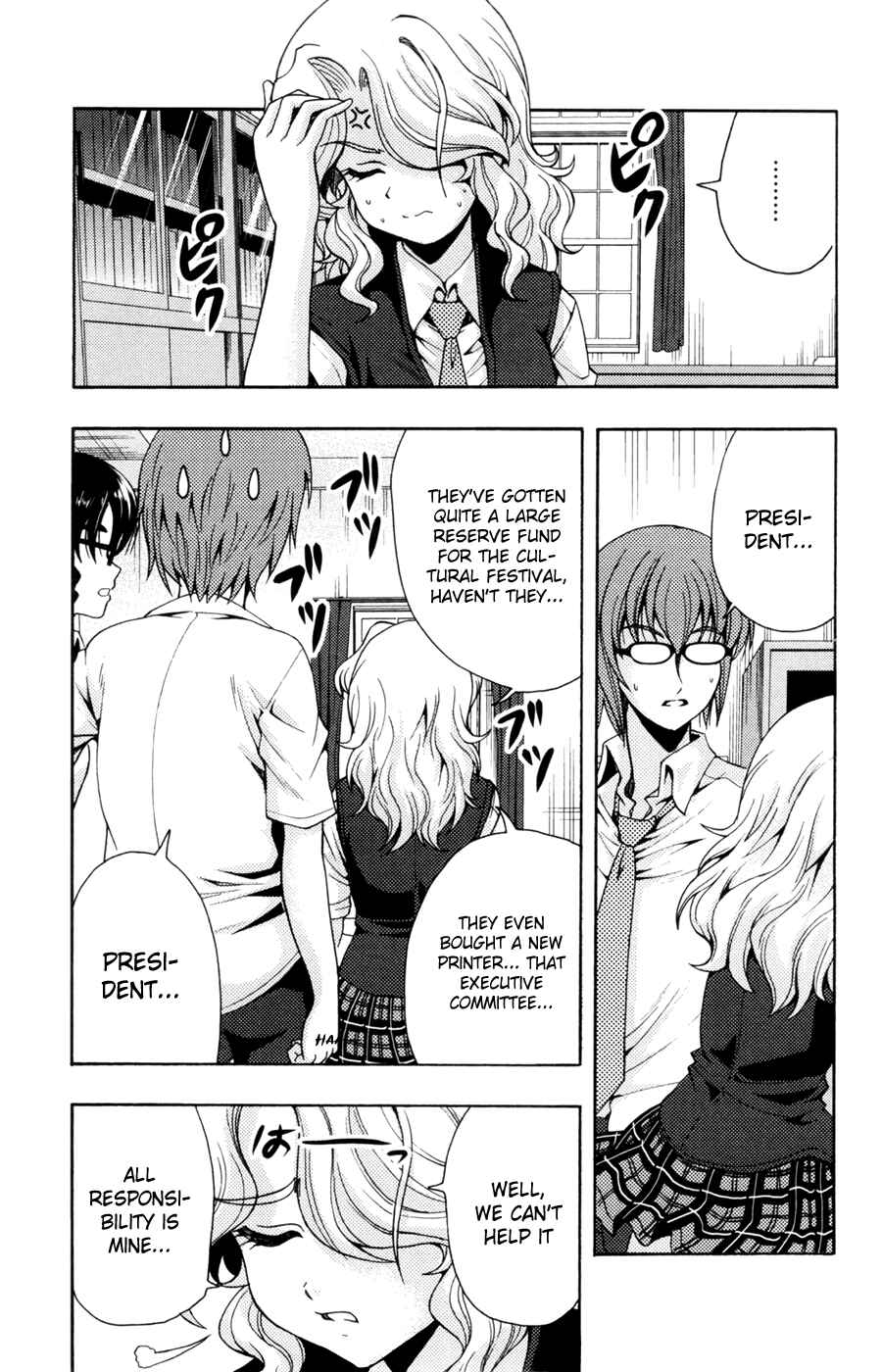 Page 18 Chapter 27 I Focus on Your Color