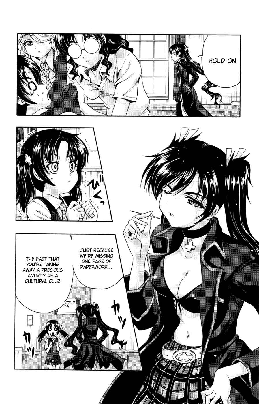 Page 9 Chapter 27 I Focus on Your Color