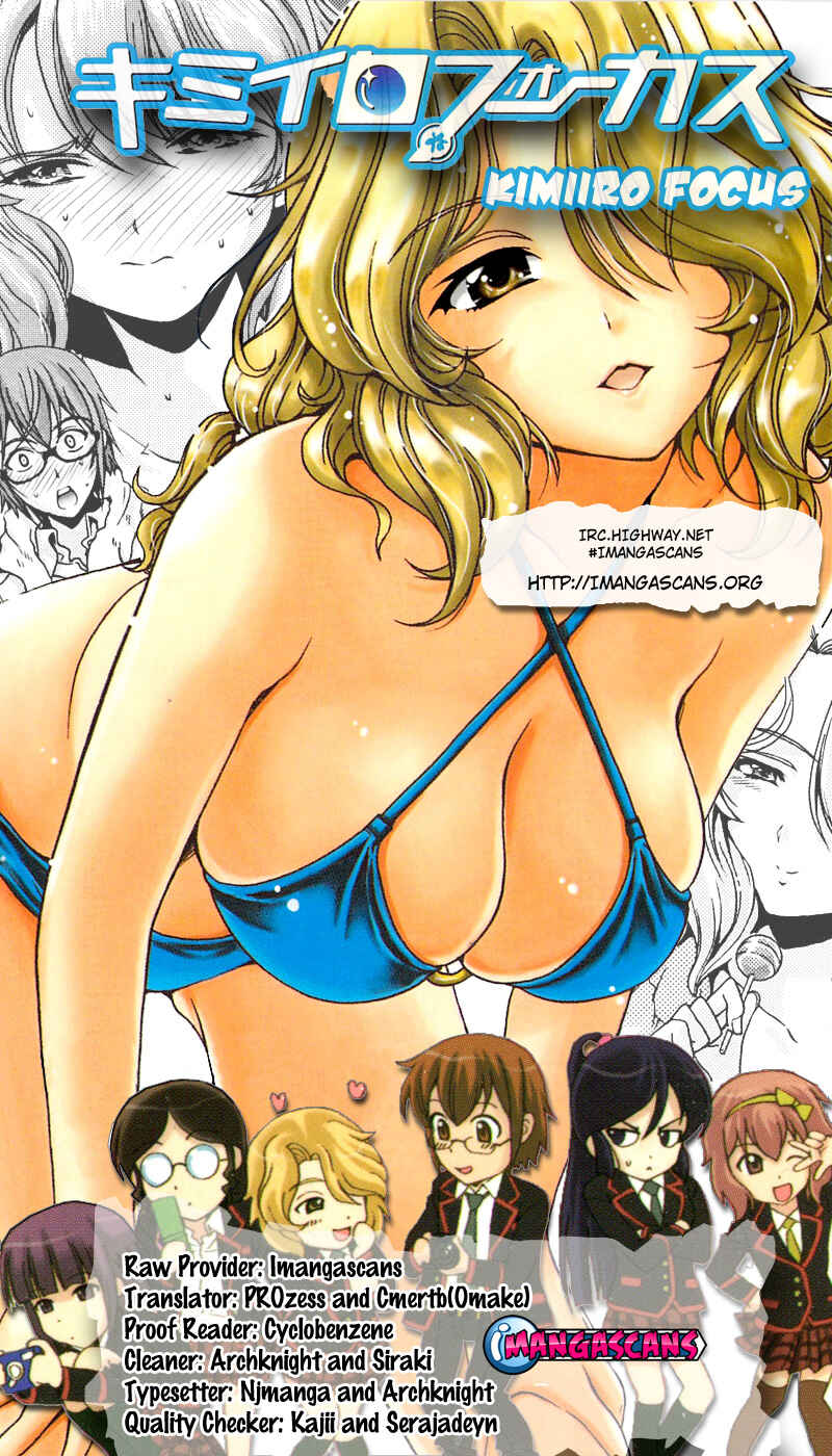 Page 1 Chapter 17 I Focus on Your Color