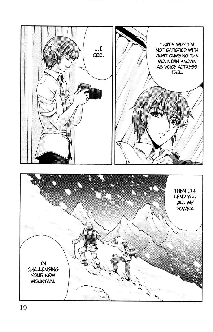 Page 19 Chapter 17 I Focus on Your Color