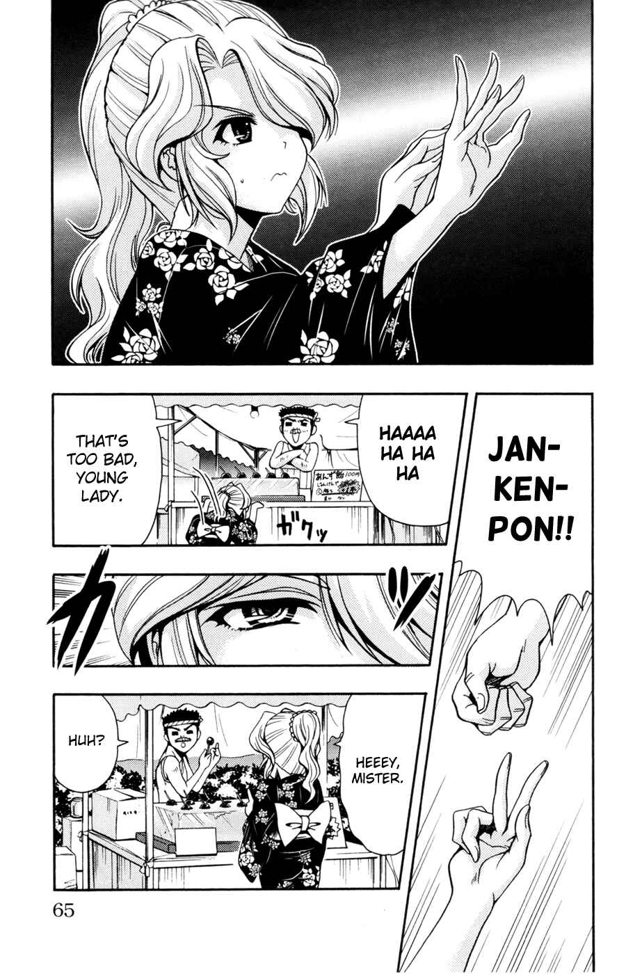 Page 14 Chapter 26 I Focus on Your Color