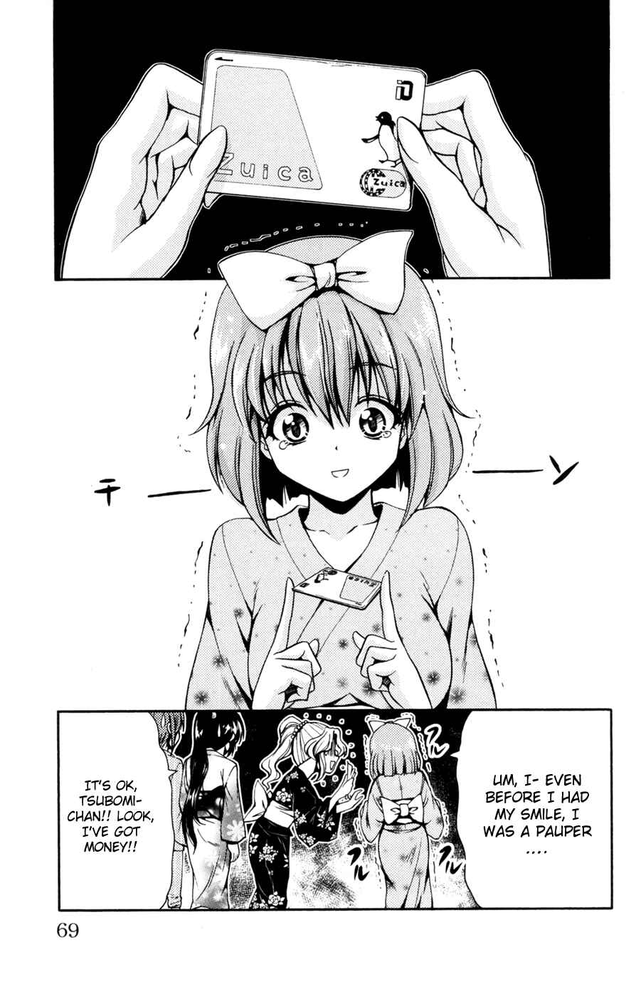 Page 18 Chapter 26 I Focus on Your Color