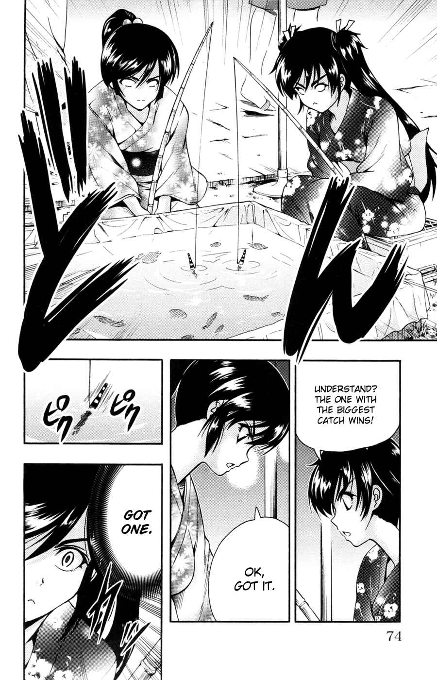 Page 23 Chapter 26 I Focus on Your Color