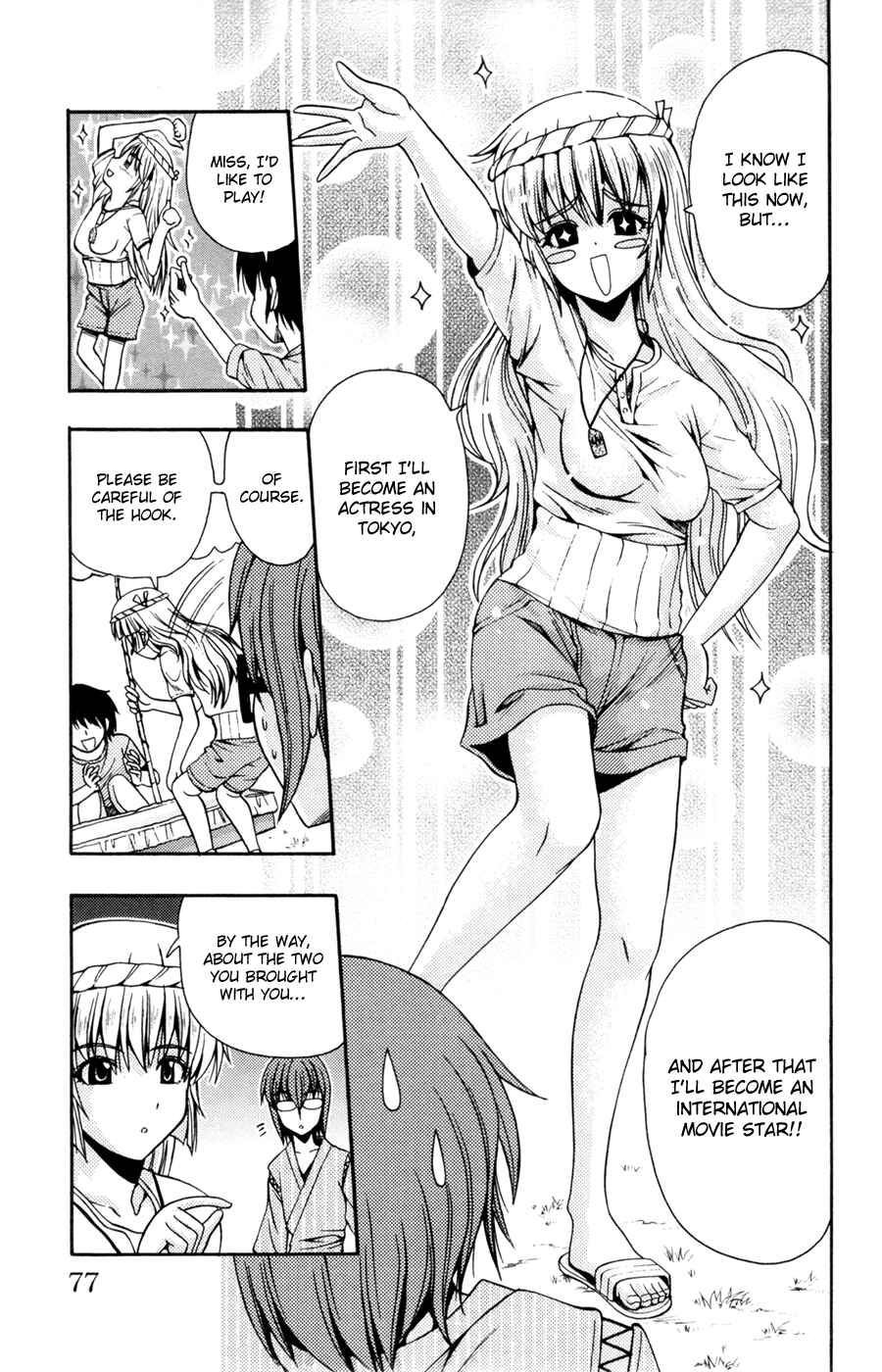 Page 26 Chapter 26 I Focus on Your Color