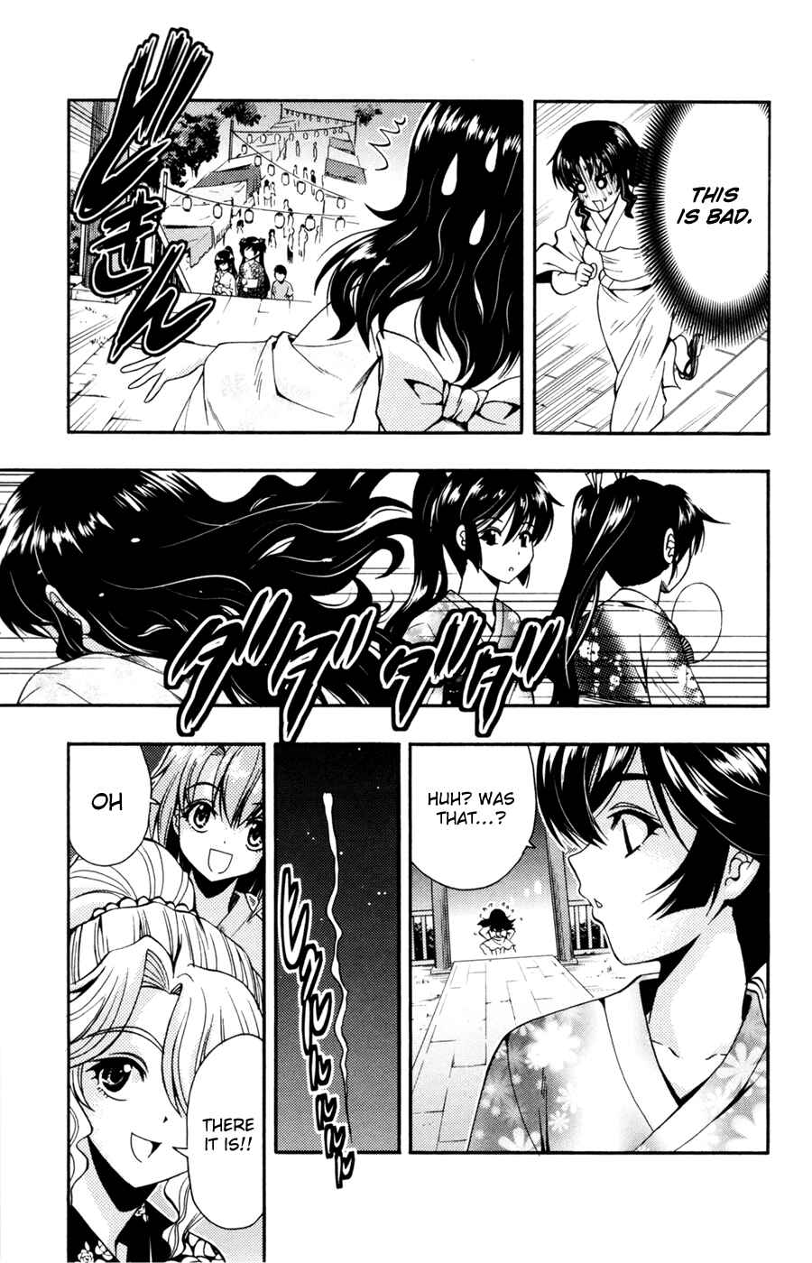 Page 42 Chapter 26 I Focus on Your Color