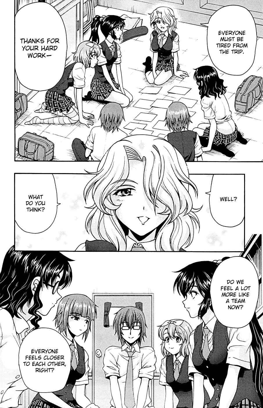 Page 17 Chapter 11 I Focus on Your Color