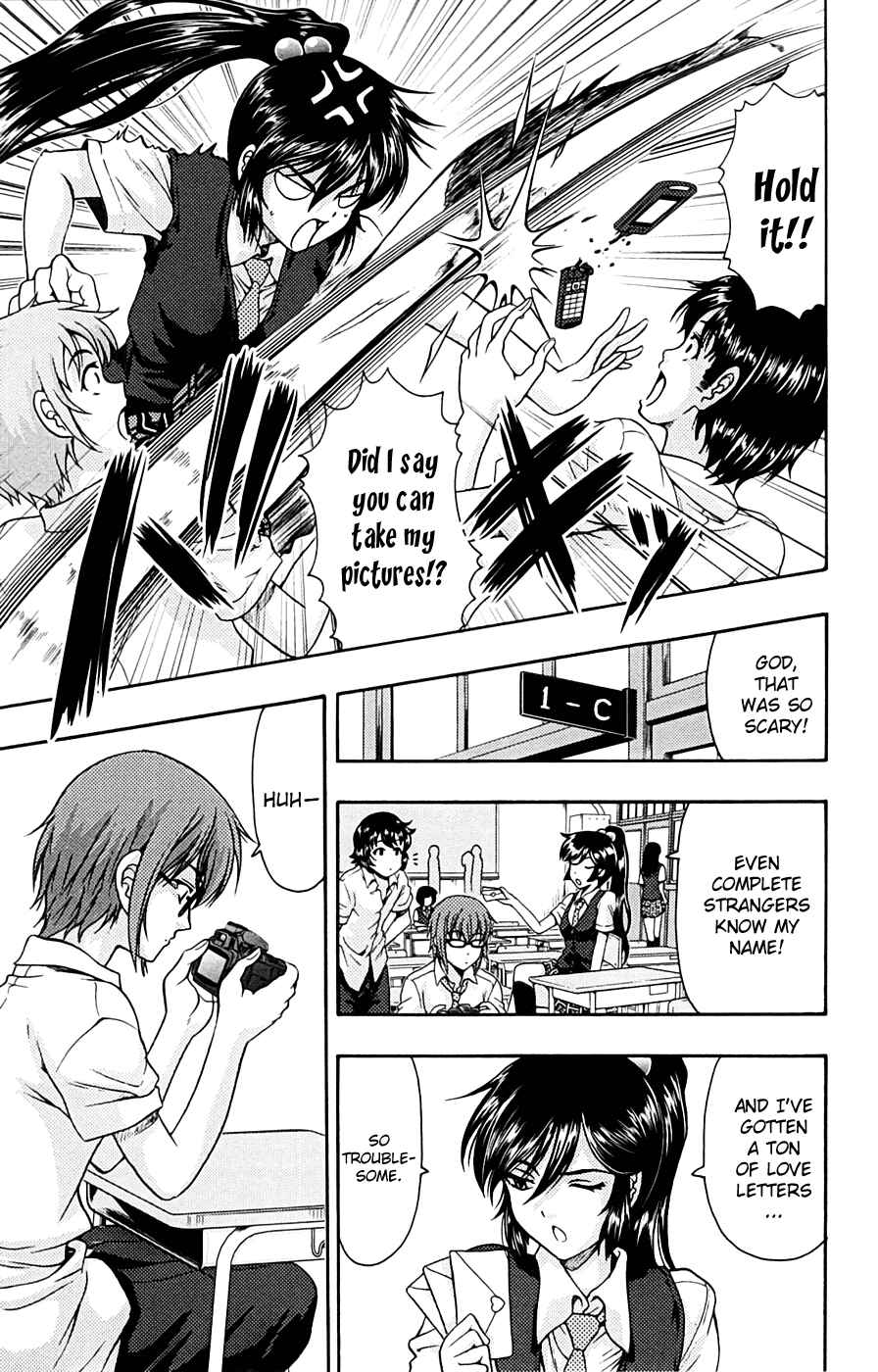 Page 4 Chapter 11 I Focus on Your Color