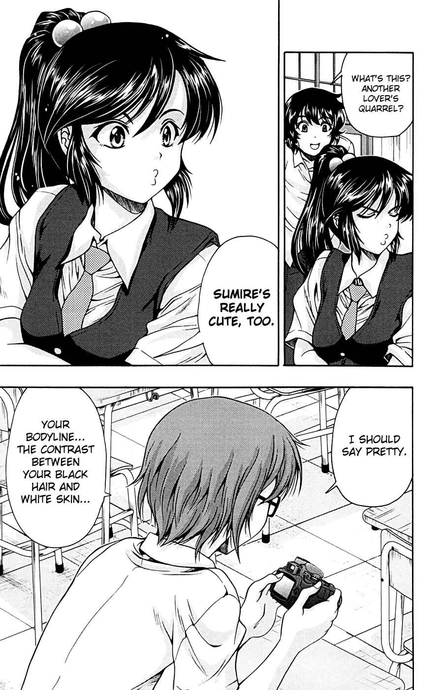Page 6 Chapter 11 I Focus on Your Color