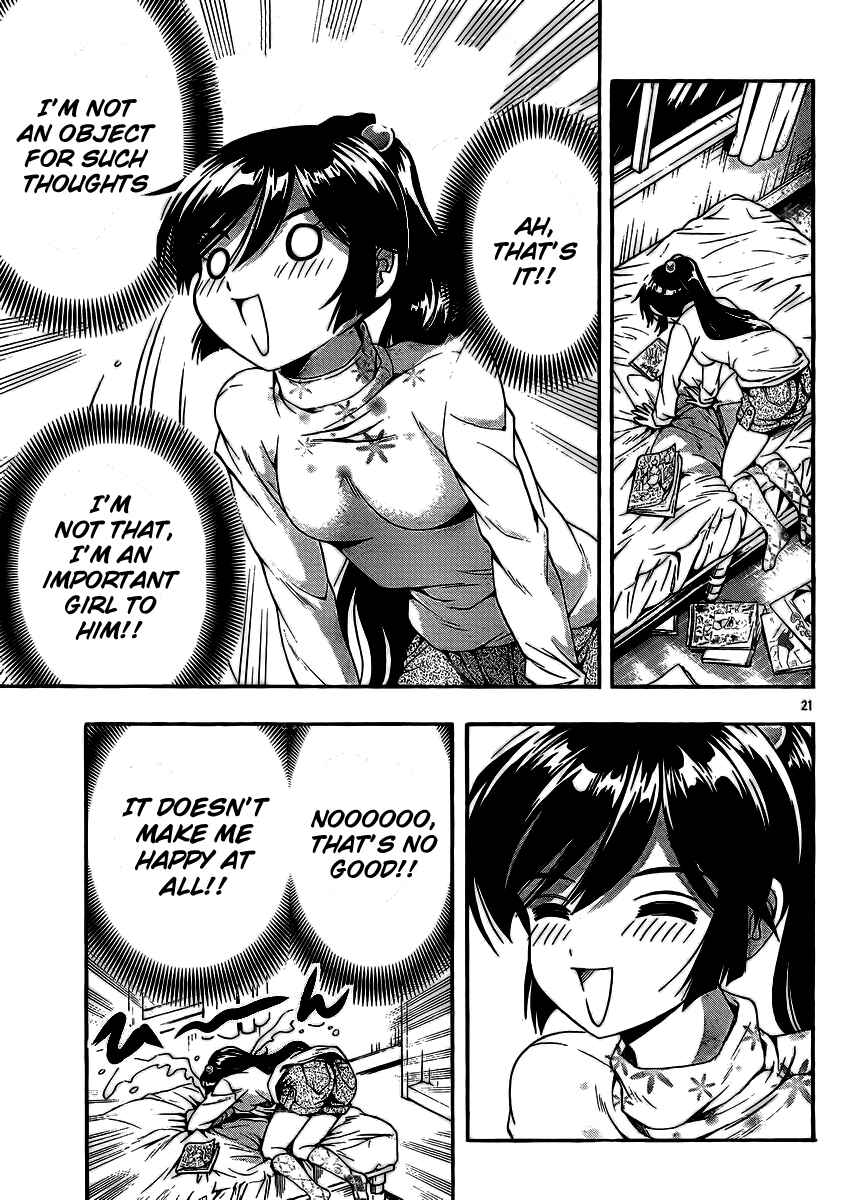 Page 21 Chapter 35 I Focus on Your Color