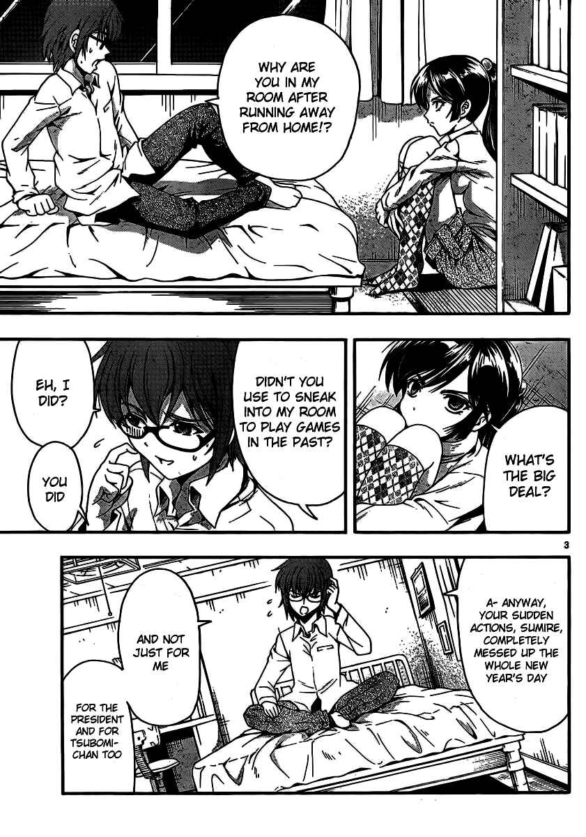 Page 3 Chapter 35 I Focus on Your Color