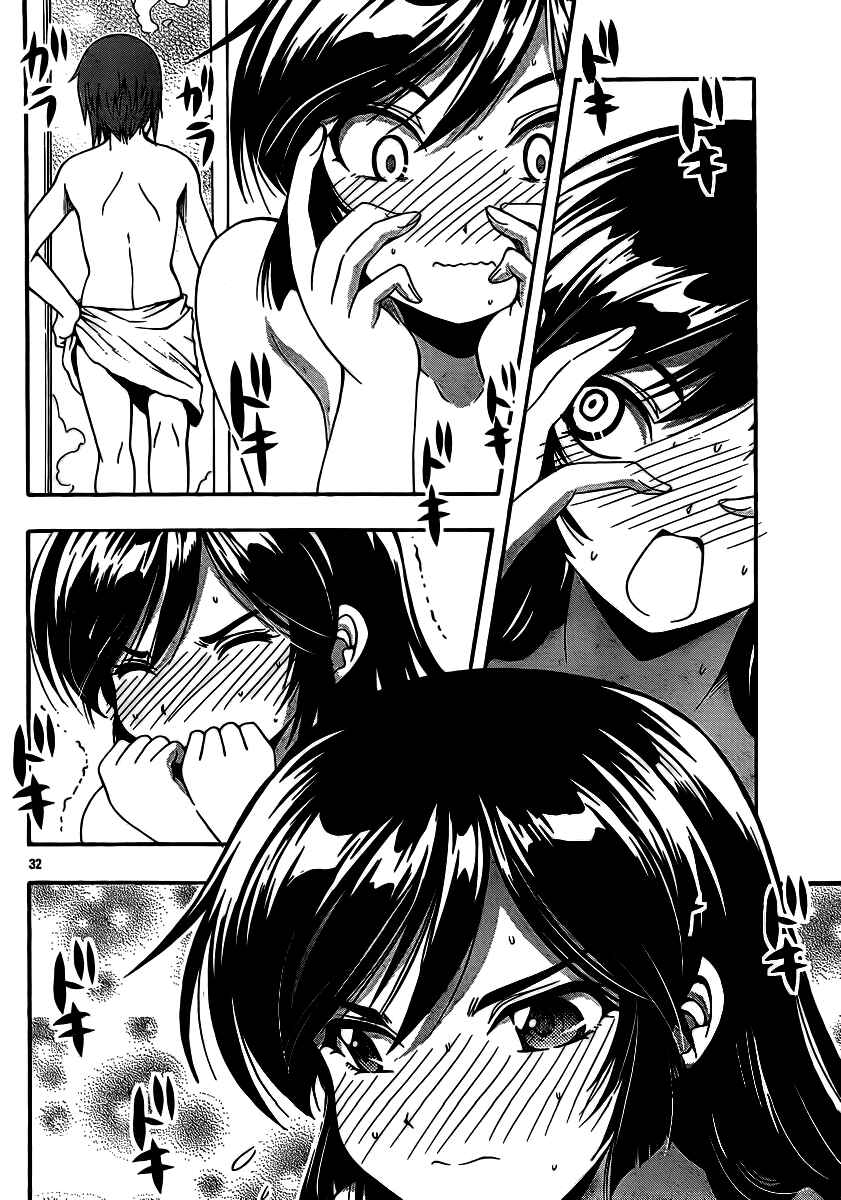 Page 32 Chapter 35 I Focus on Your Color