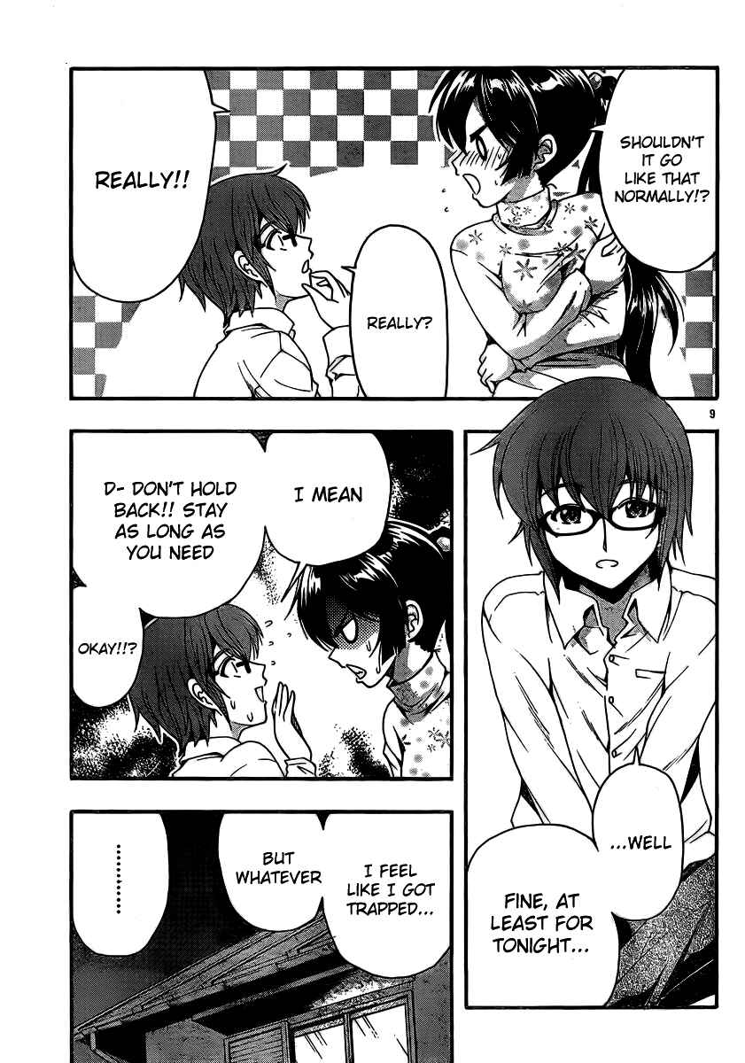 Page 9 Chapter 35 I Focus on Your Color