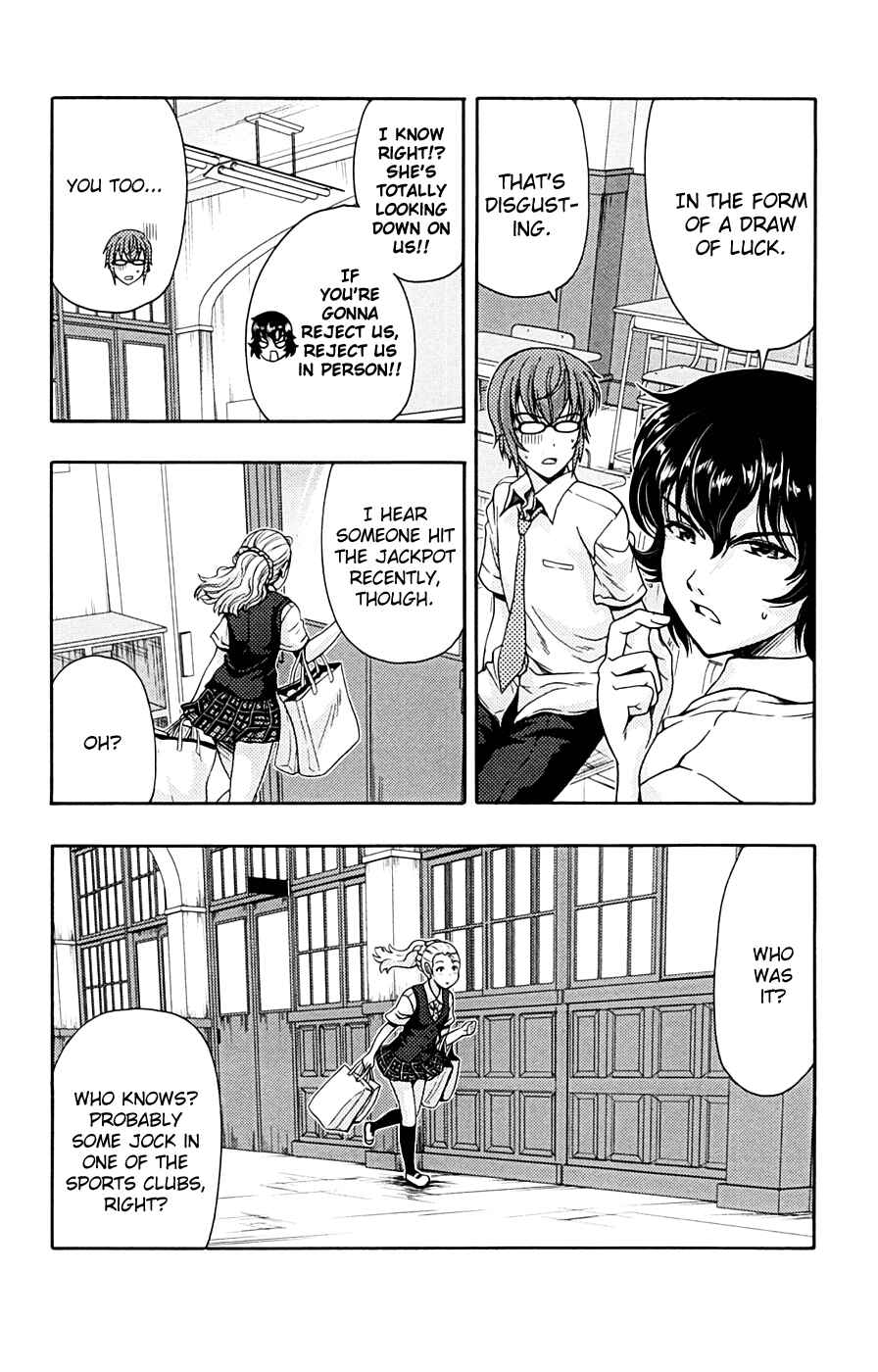 Page 22 Chapter 12 I Focus on Your Color