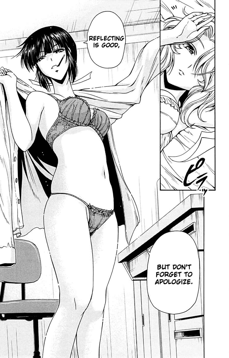 Page 37 Chapter 12 I Focus on Your Color