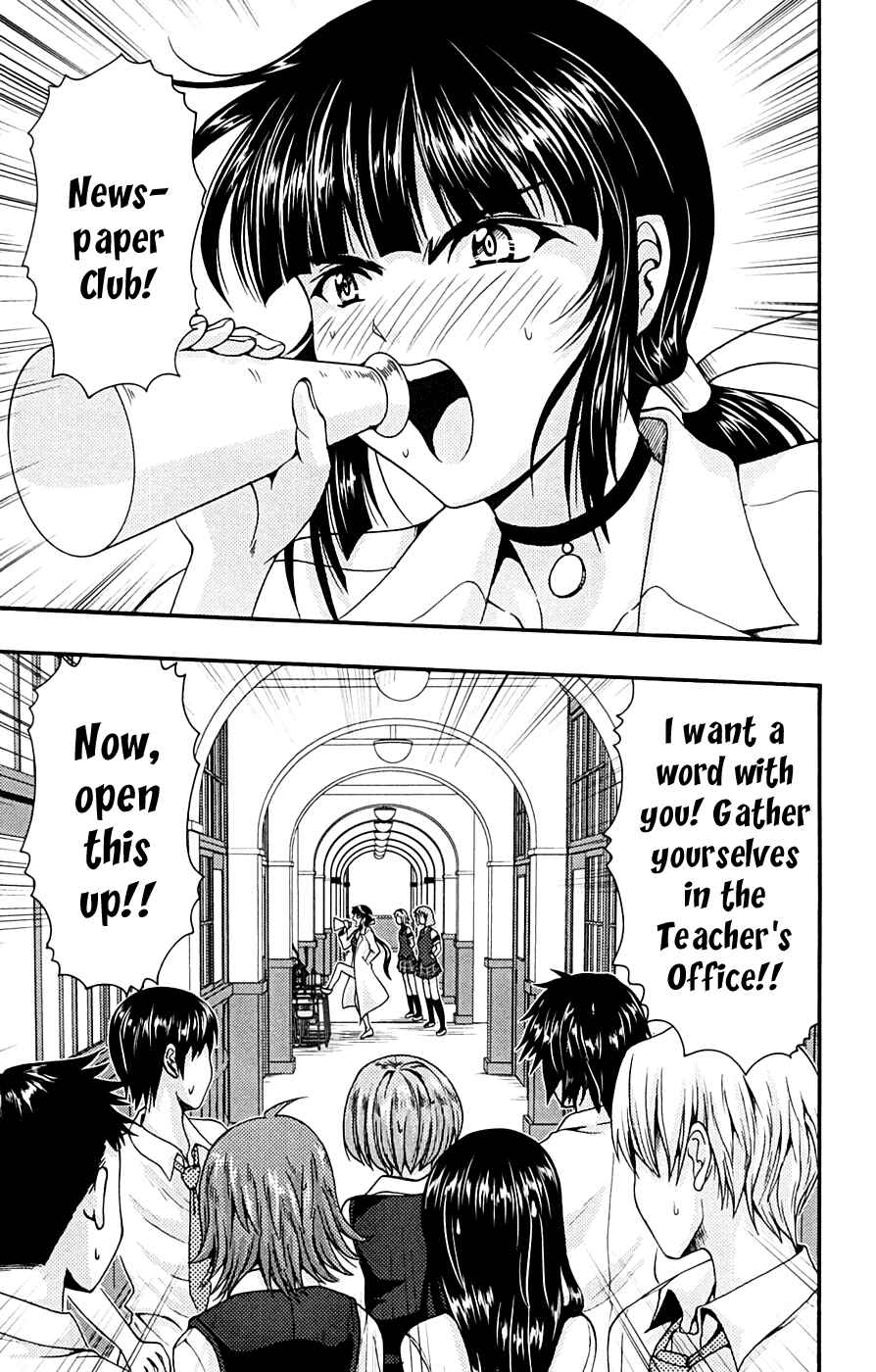 Page 41 Chapter 12 I Focus on Your Color