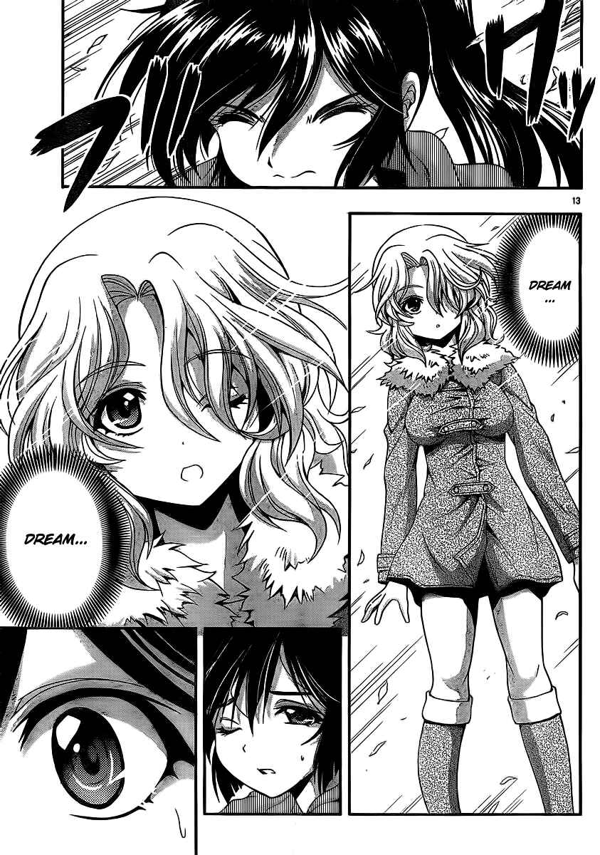 Page 13 Chapter 33 I Focus on Your Color