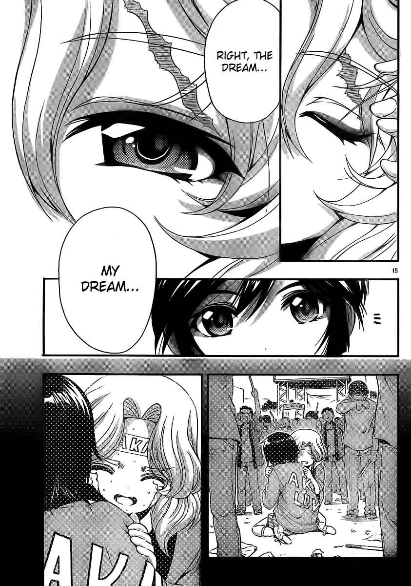 Page 15 Chapter 33 I Focus on Your Color