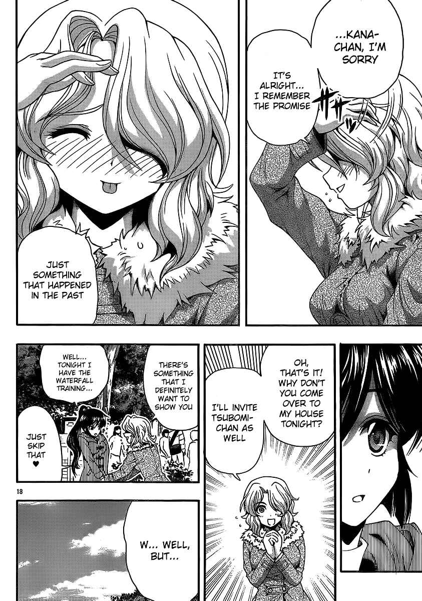 Page 18 Chapter 33 I Focus on Your Color