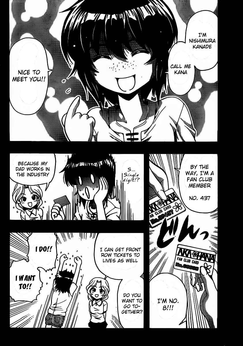 Page 33 Chapter 33 I Focus on Your Color