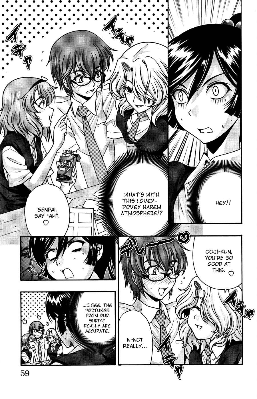 Page 10 Chapter 6 I Focus on Your Color