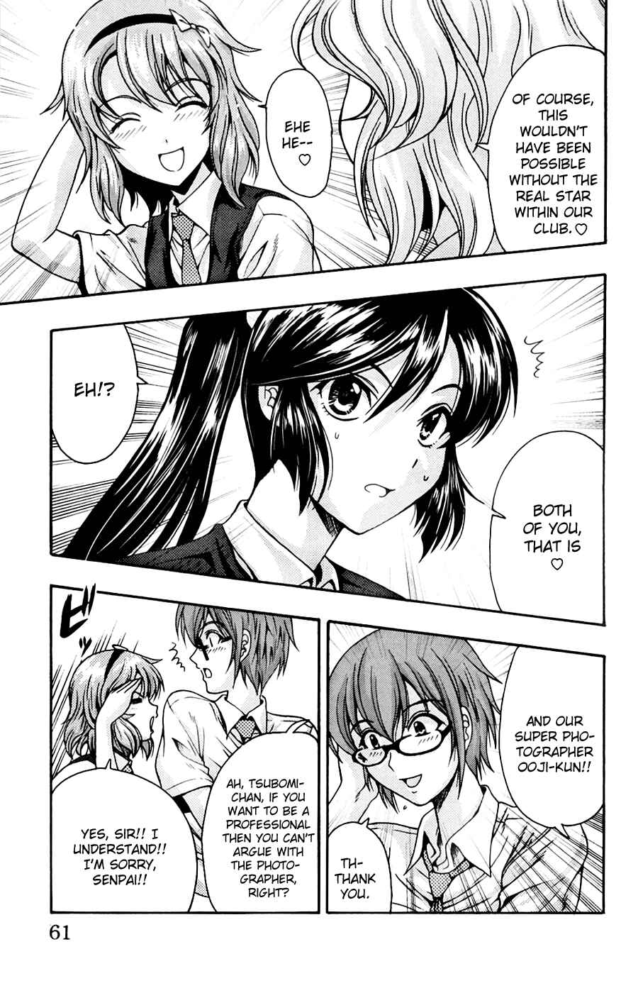Page 12 Chapter 6 I Focus on Your Color
