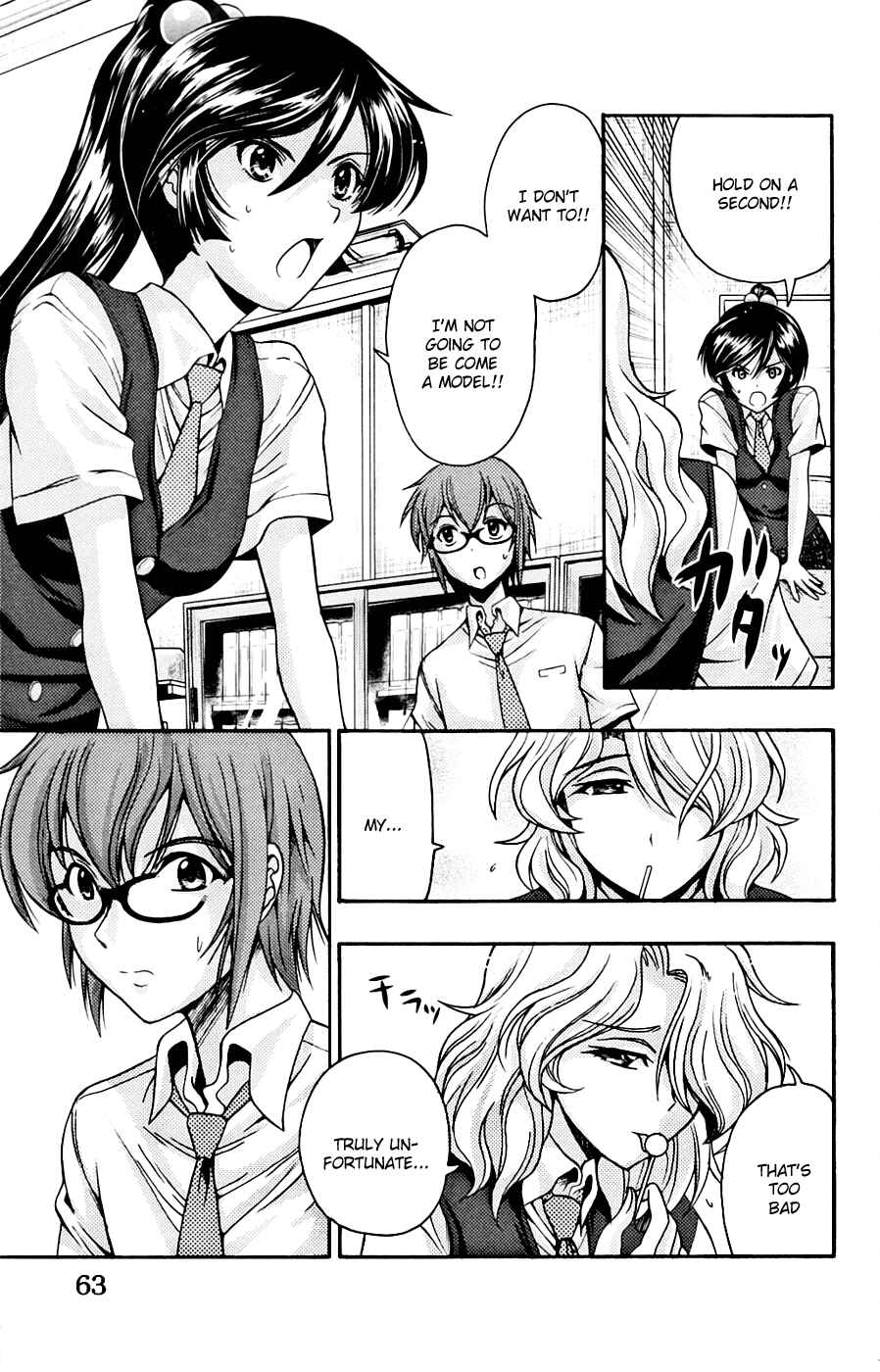 Page 14 Chapter 6 I Focus on Your Color