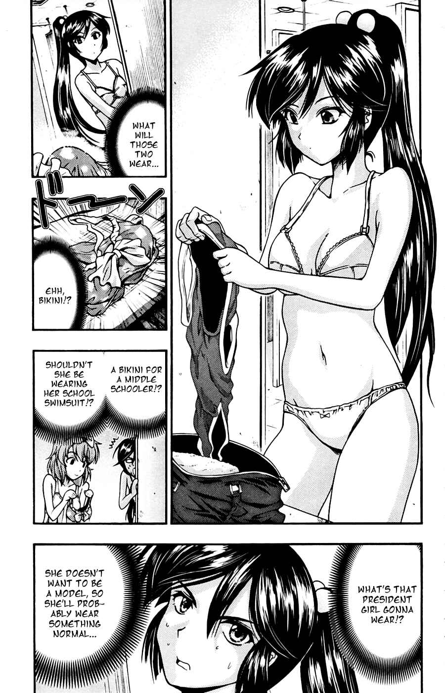 Page 22 Chapter 6 I Focus on Your Color