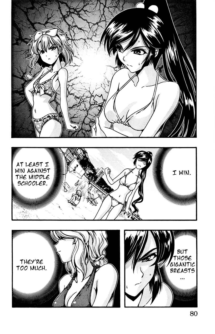Page 30 Chapter 6 I Focus on Your Color