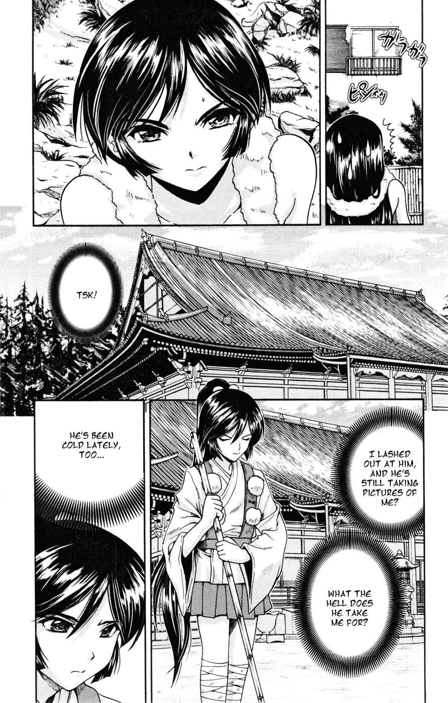 Page 6 Chapter 6 I Focus on Your Color