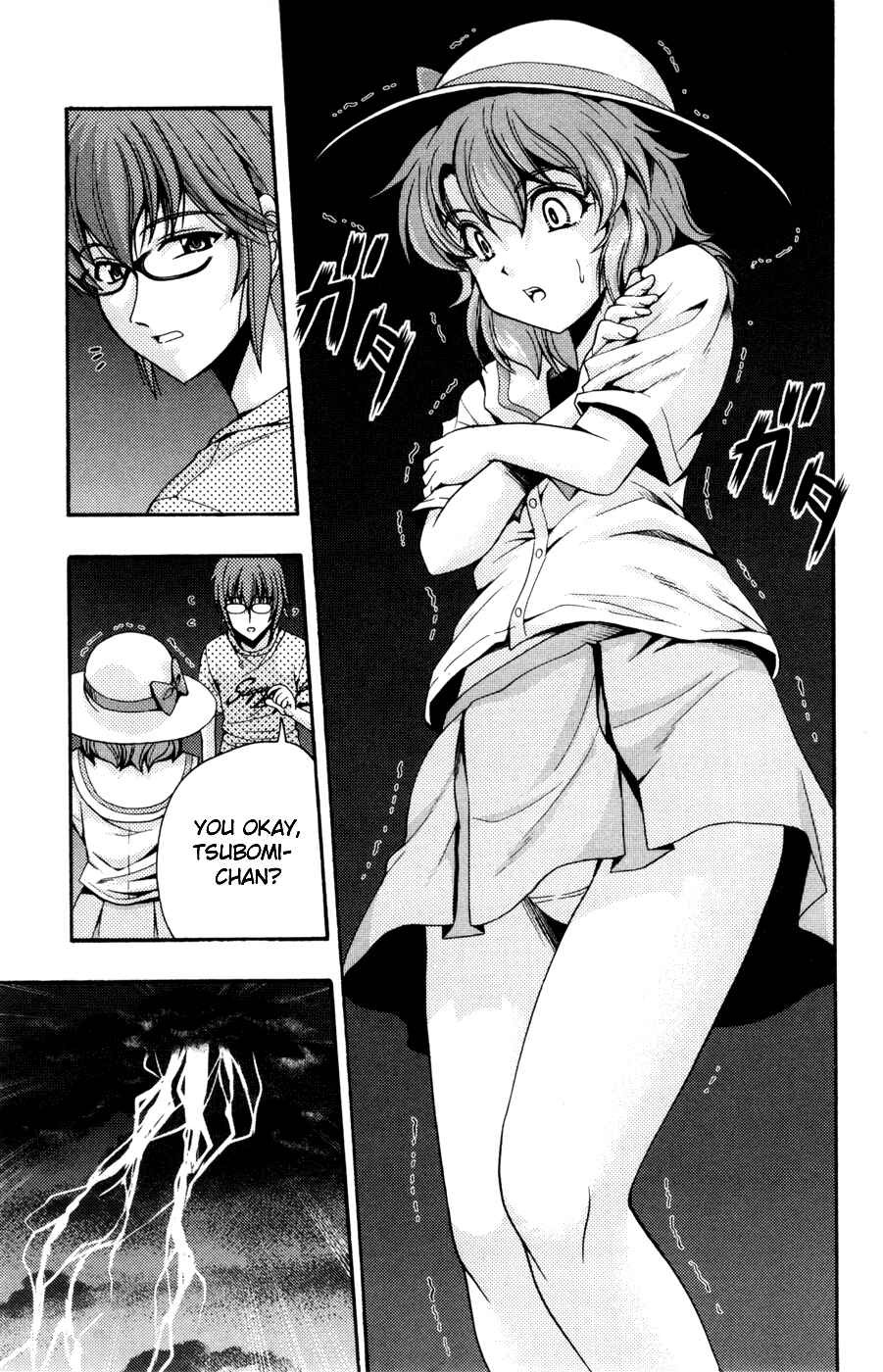 Page 25 Chapter 22 I Focus on Your Color