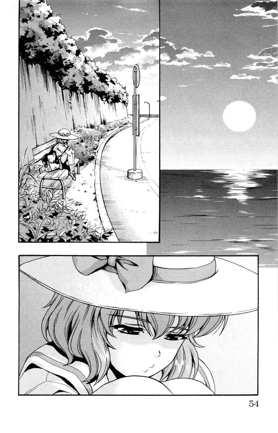 Page 4 Chapter 22 I Focus on Your Color
