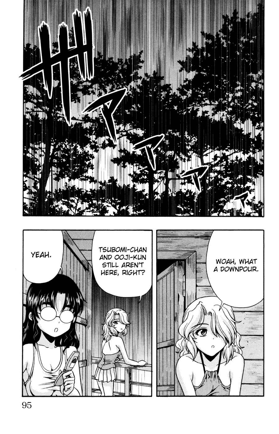 Page 45 Chapter 22 I Focus on Your Color