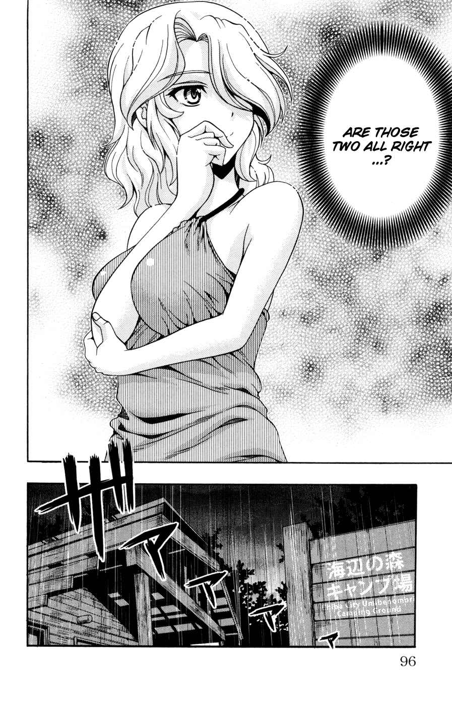 Page 46 Chapter 22 I Focus on Your Color
