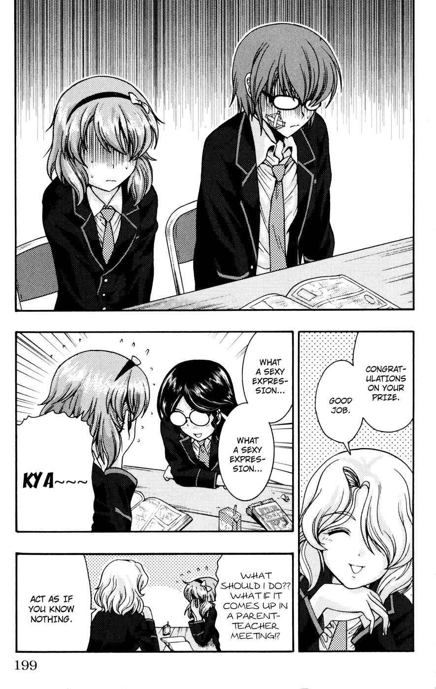 Page 36 Chapter 4 I Focus on Your Color