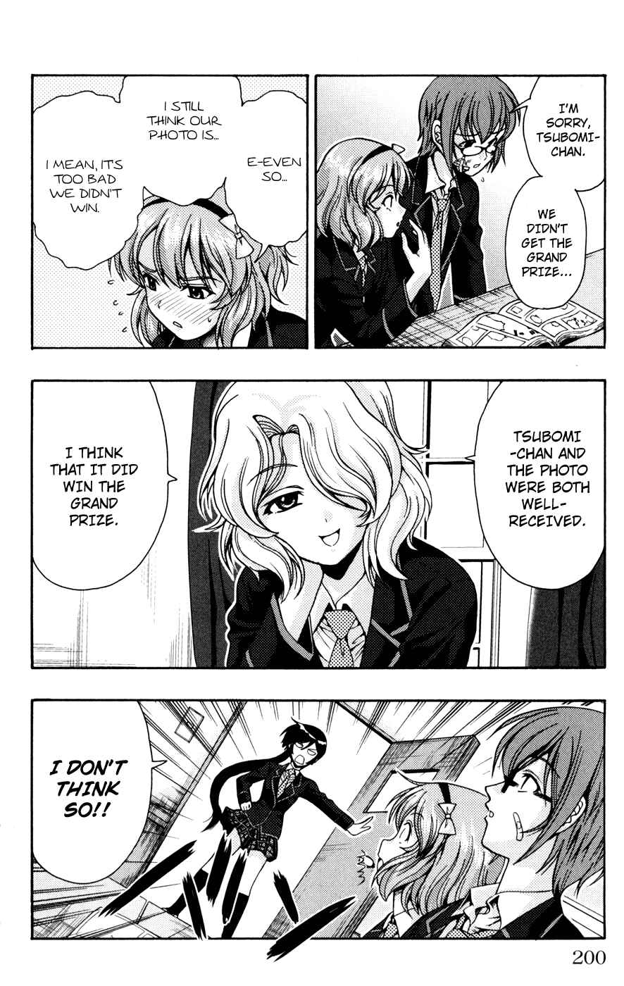 Page 37 Chapter 4 I Focus on Your Color