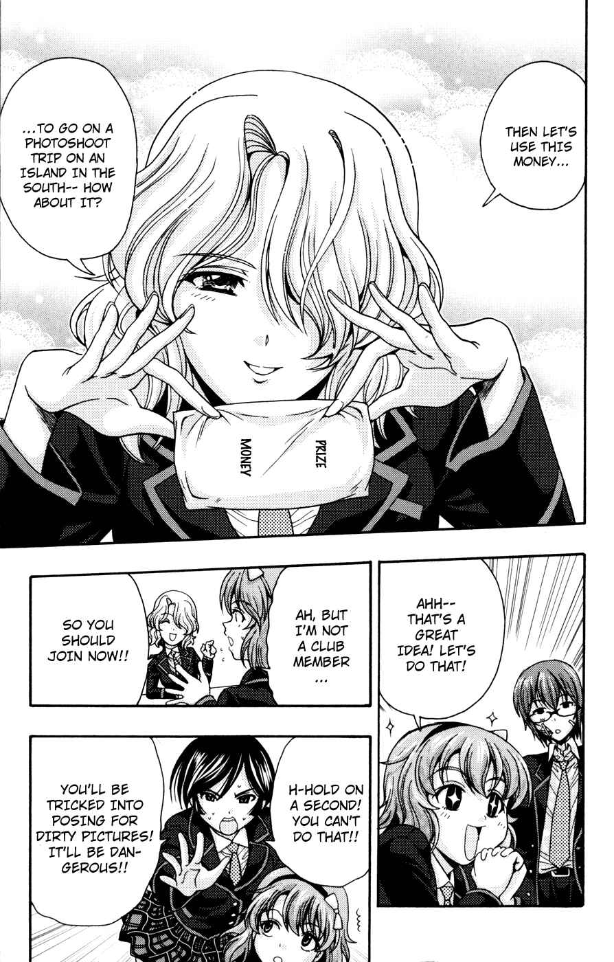 Page 40 Chapter 4 I Focus on Your Color