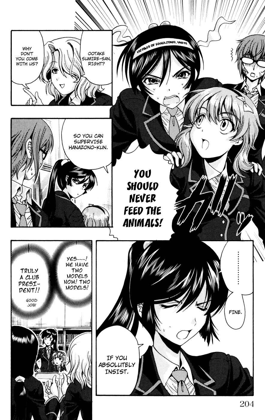 Page 41 Chapter 4 I Focus on Your Color