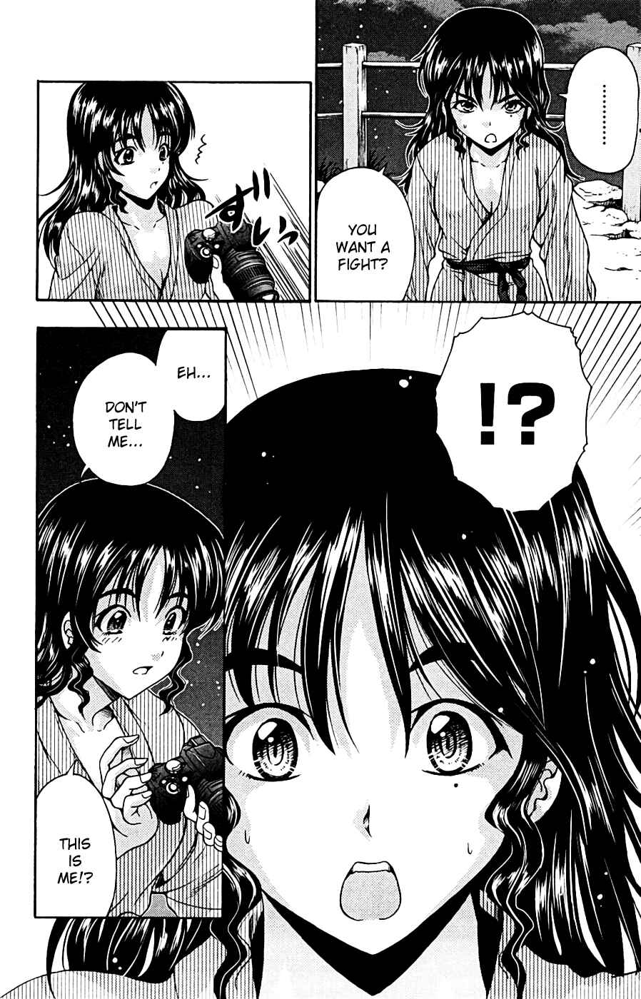 Page 20 Chapter 8 I Focus on Your Color