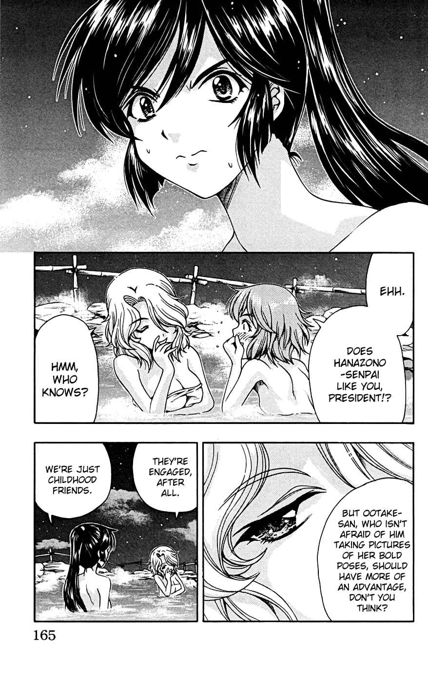 Page 27 Chapter 8 I Focus on Your Color