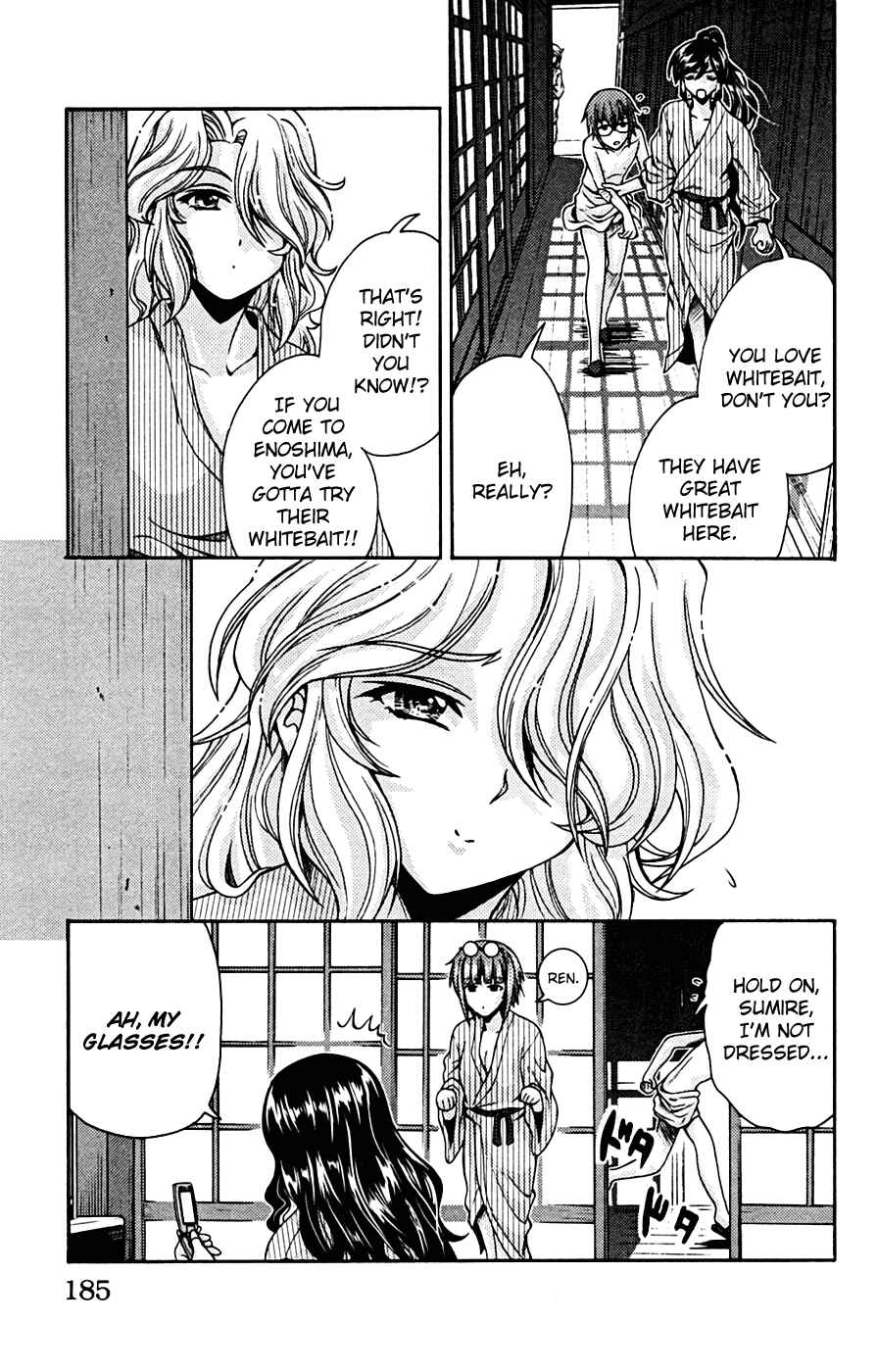 Page 45 Chapter 8 I Focus on Your Color