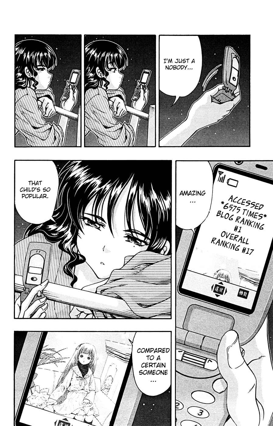 Page 6 Chapter 8 I Focus on Your Color