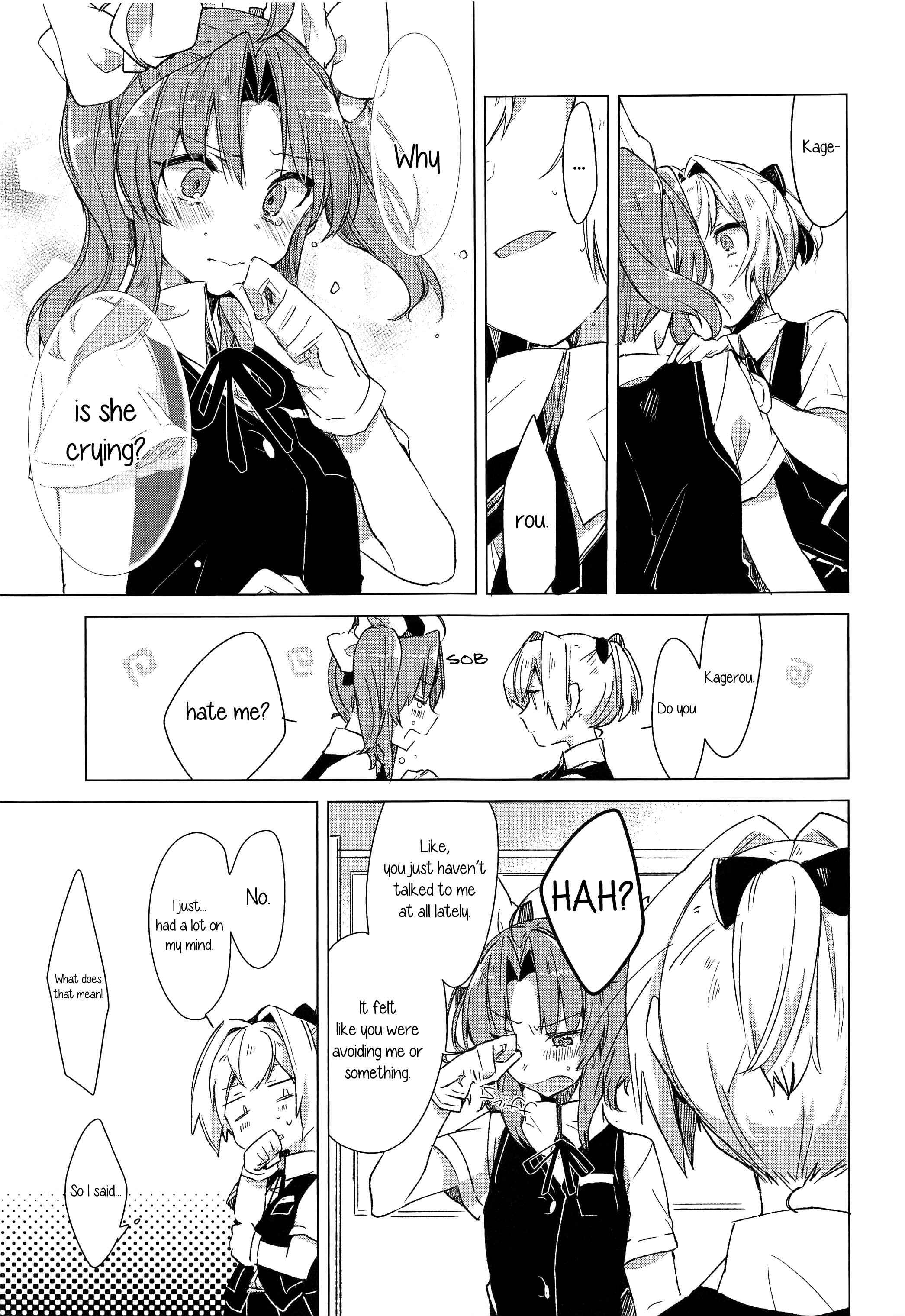 Page 10 Chapter Unknown_5b7f Kantai Collection -Kancolle- Shiranui Doesnt Know How to Pamper Someone (Doujinshi)
